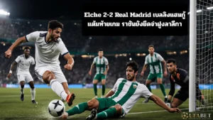 elche-2-2-real-madrid-24-nov-2025